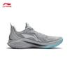 Li-Ning Sonic 12 Men's Basketball Shoes