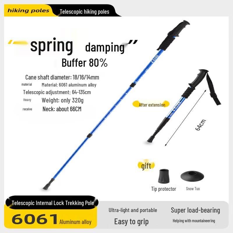 Tiemuyun Ultra-light Folding Telescopic Trekking Pole