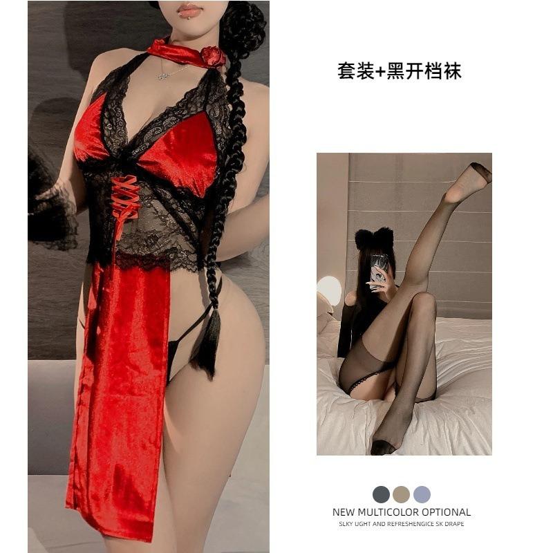Exotic Sexy Lingerie Sexy Lace Perspective High Waist Split Rose Dance Girl Retro Cheongsam Uniform Set