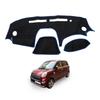 TUCKBOLD Dashboard Mat for Daihatsu Cast Car Interior Dashboard Protective Interior Sun Flannel Black with Blue Set LA250S/LA260S, Cover, Mat, Parts,