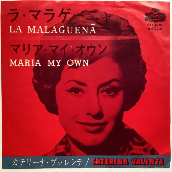 

7inch Record CATERINA VALENTE La Malaguen Maria My Own HIT9 LONDON 1963 Japan Latin Used