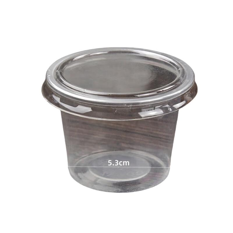 

120ml Disposable Plastic Dessert Cups with Lids