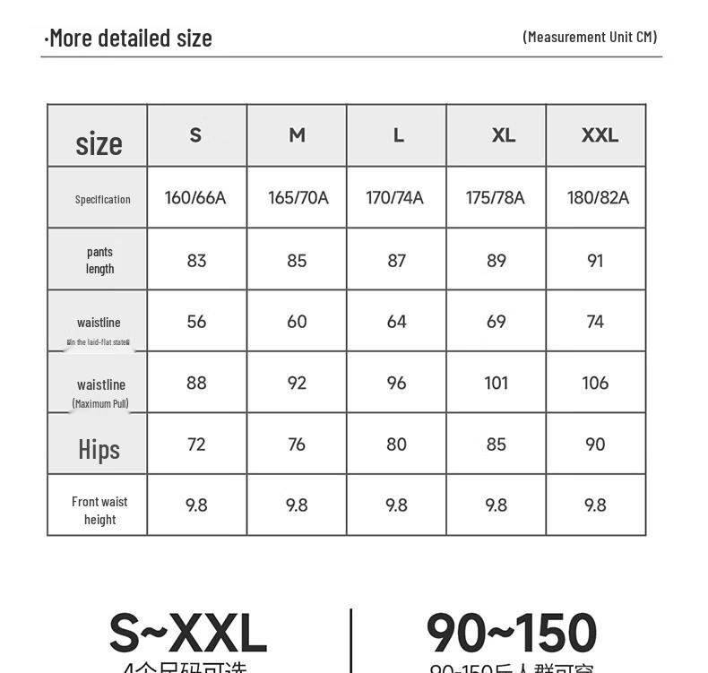 Camel Women's High-Elastic Ice-Cool Flare Cropped Sports Pants