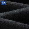 ROMON Men's Cashmere Blend Wool Thickened Drawstring Straight-leg Casual Pants