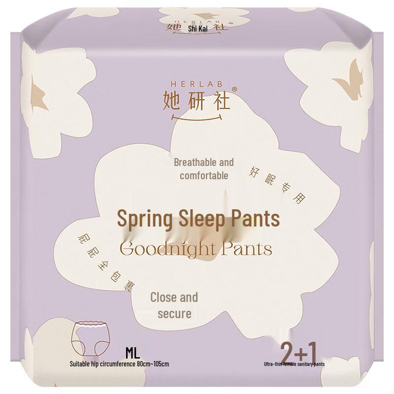 

Ta Yanshe Весенние Ночные Прокладки Трусики