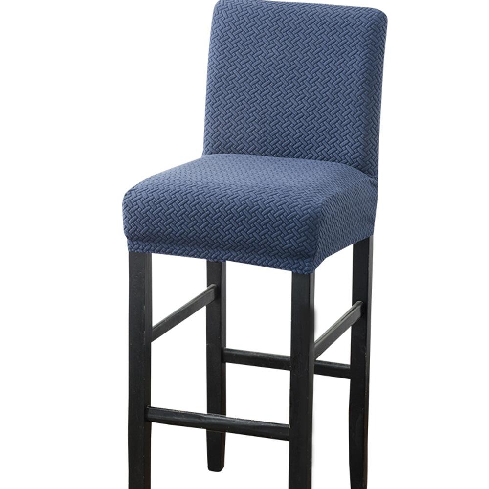 T-shaped jacquard low back chair cover solid color high stool cover bar dining table decoration dustproof and stain-proof chair cover