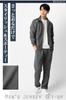 Benke Comfortable Tracksuit Long Stylish Loungewear Size Men's Set, Sleeve, Sweatsuit, Loungewear, Sportswear, Spring/Autumn, Gym, Sports, Running,