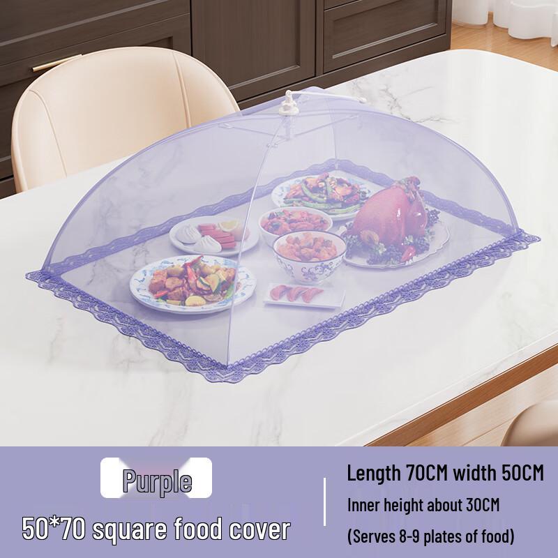

Rectangular Breathable Fine Mesh Food Cover