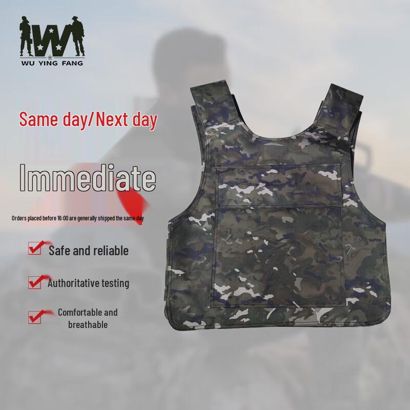 Wuyingfang Kevlar Stab-Proof Outerwear Jacket