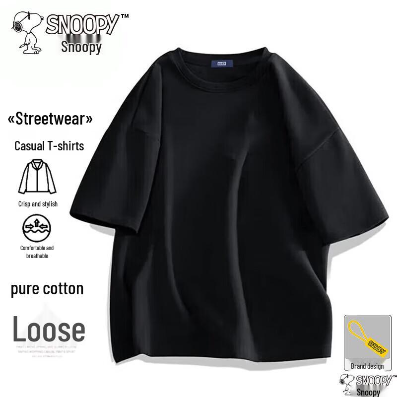 Snoopy Men s Cotton Short Sleeve T-Shirt M