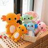 Adorable Plush Axolotl Toy Soft Cartoon Animal Stuffed Doll For Kids And Adults