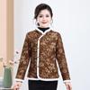 2025 Retro Floral Cotton Jacket for Middle-Aged and Elderly Women - Slimming, Belly-Covering, Fleece-Lined, Thick, and Warm
