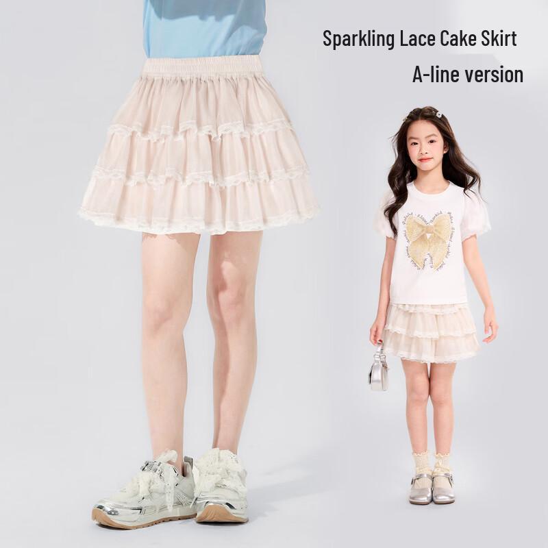 Girls  Tiered Lace Mesh A-line Skirt 170