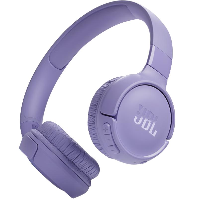 

JBL TUNE 520BT Wireless On-Ear Headphones