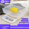 KZ-10A High Precision Kitchen Scale with Bowl - Rechargeable Electronic Baking Scale