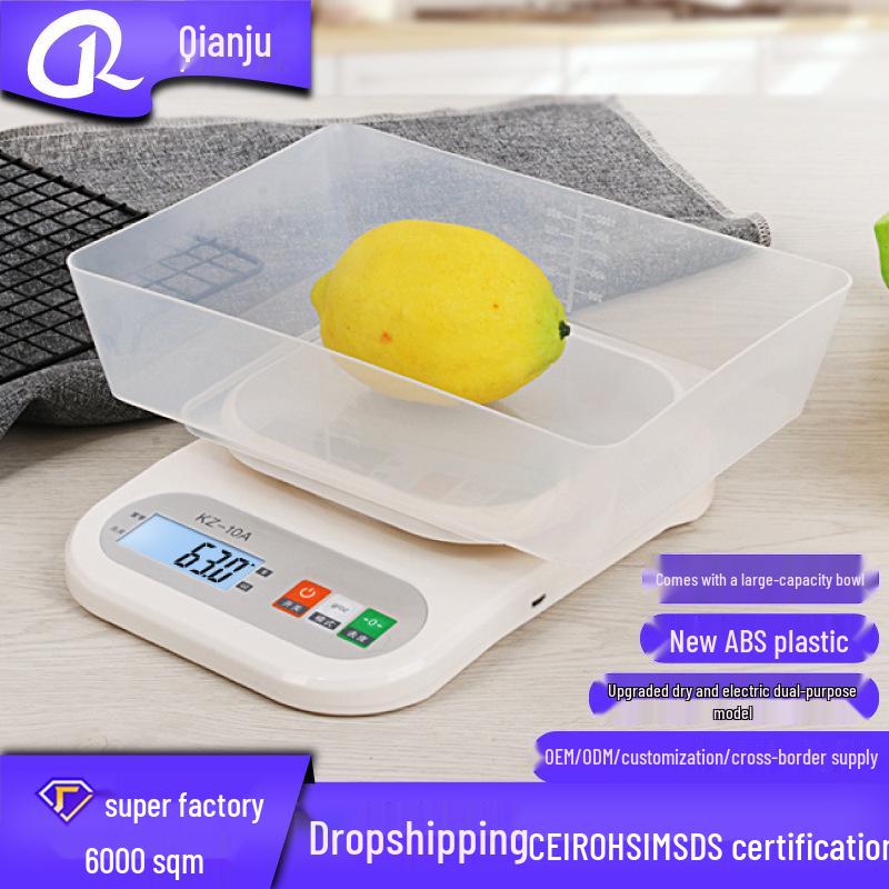 

KZ-10A Высокоточные кухонные весы с чашей - Перезаряжаемые электронные весы для выпечки Blue 5KG/0.5g