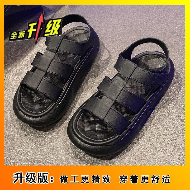 Fashion versatile outer wear sandals women's Roman sandals home non-slip wear-resistant flat cool slippers 2025 summer and autumn new