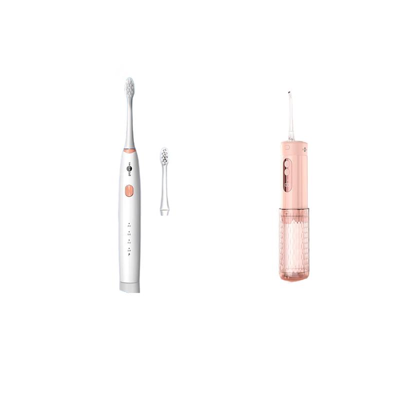 

Bo Hao T39 Sonic Electric Toothbrush Travel Kit