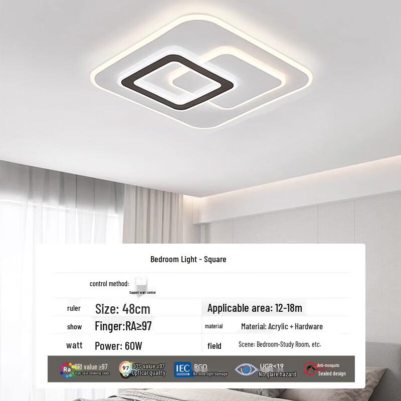 Modern Three-Color Dimmable LED Pendant Light