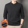 Men's Chinese Style Stand Collar Fleece Sweatshirt - Warm Long Sleeve Base Layer for Autumn/Winter