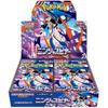 Pokemon Card Game Mega Expansion Pack Ninja Spinner Box
