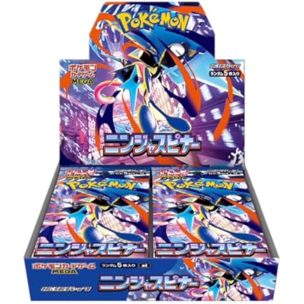 Pokemon Card Game Mega Expansion Pack Ninja Spinner Box