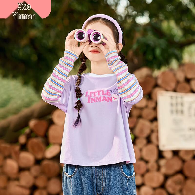 Girls  Faux Two-Piece Long-Sleeve Striped T-Shirt 160