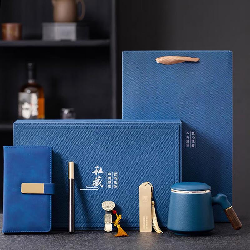 Shangqi Premium Ceramic Travel Tea Set - 5-Piece Gift Box