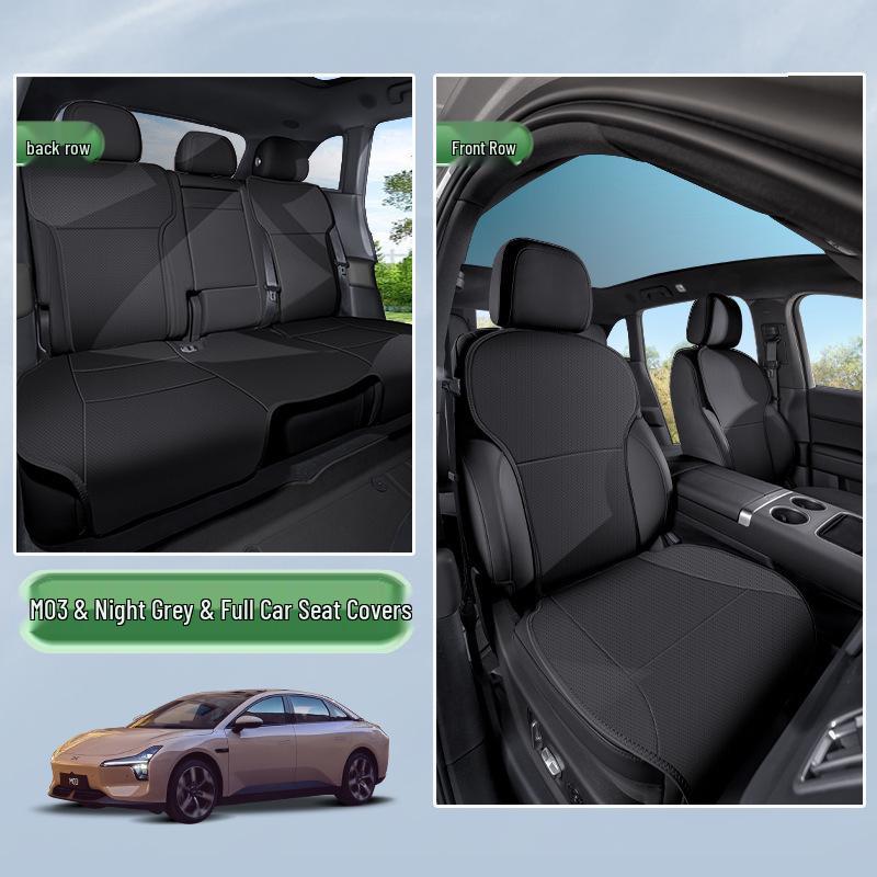 Compatible Xiaopeng M03/P7+ Car Seat Cushion: Breathable, Ventilated Leather Cover in Original Car Color
