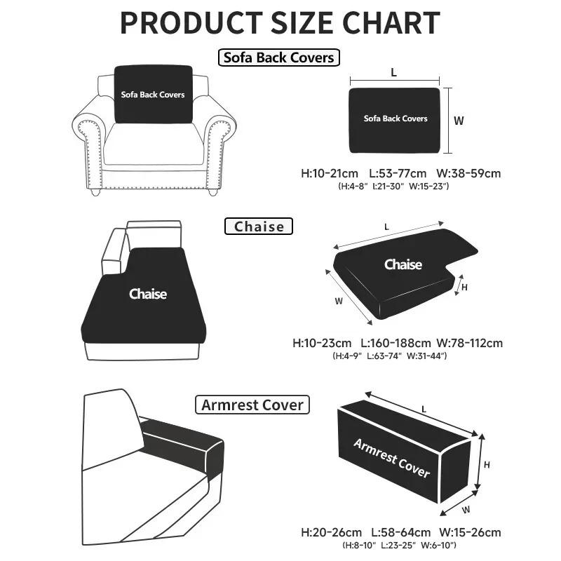 1Pc Jacquard Sofa Cover Anti-Dirty Elastic Scratch-Resistant Couch Cover For Living Room 1 2 3 4 Seater L Shaped Full Set