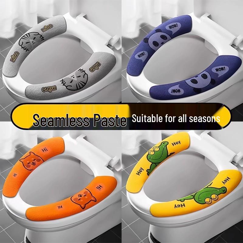 

Newcomer 2-Pack Universal Waterproof Toilet Seat Cushion - Warm for All Seasons
