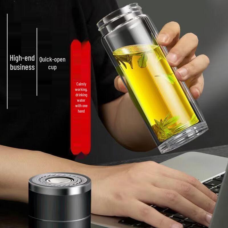 Shangqi Double-layer Insulated Portable Glass Mug