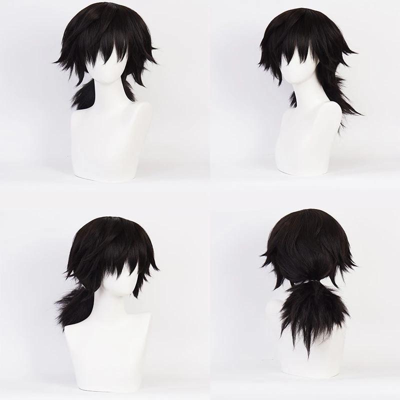 Tomioka Giyuu Japāņu Anime Cosplay Tērpu