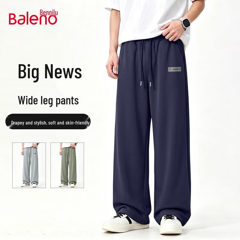 Baleno Men's Loose Fit Wide-Leg Knit Casual Pants