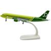 20cm A320 Siberian S7 Airlines Airplane Model Toy Metal Replica Plane Model Simulation Passenger Aircraft Static Gift for Kids