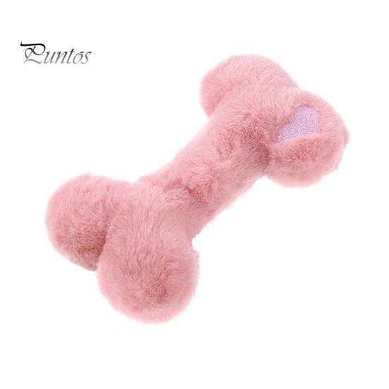 

Писклявая игрушка для домашних животных, плюшевые игрушки для собак, устойчивая к укусам игрушка для маленьких собак со встроенным звуком, жевательная игрушка в форме кости, избавляет от скуки, компаньон для домашних животных