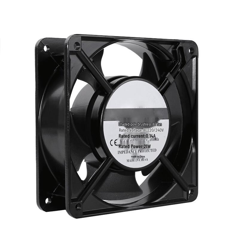 Zhuchuang Jingpin Cooling Fan