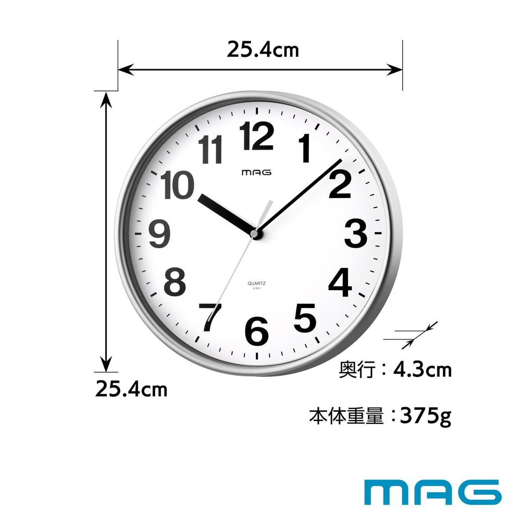MAG Small Wall Clock Wall Clock Analog Simple Diameter 25.4cm Silver Bronche W-803A SM-Z Noah Precision