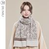 JIUMU Women's Winter Wool Scarf & Shawl
