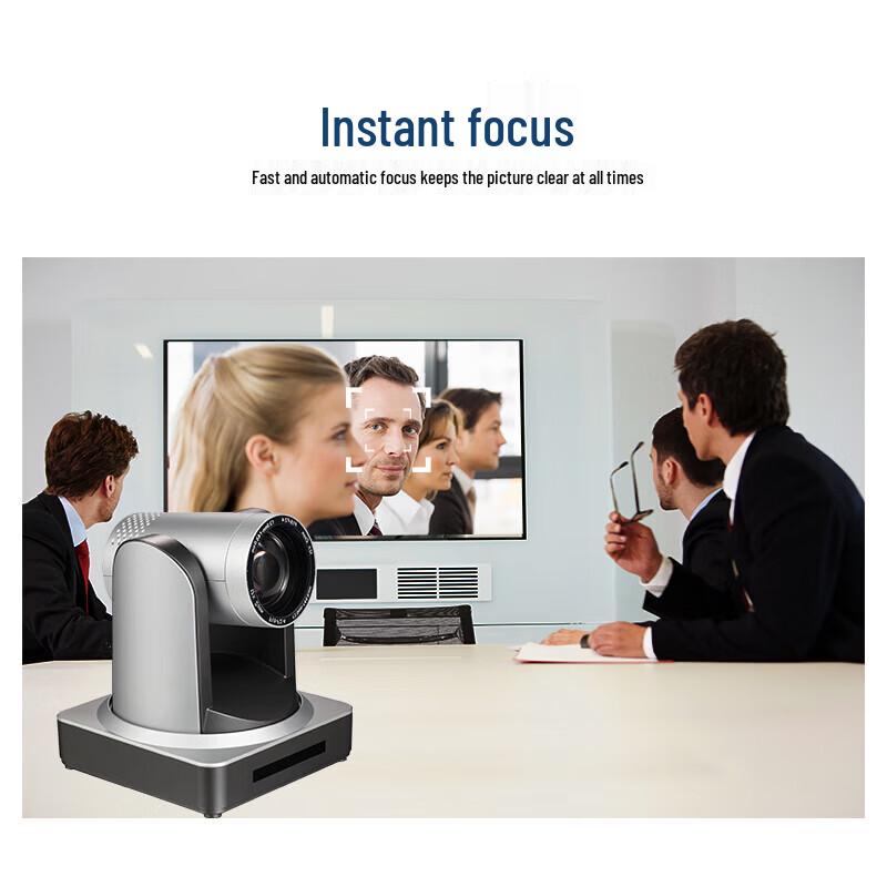 LXD Y200 HD Video Conferencing Camera (CN version)