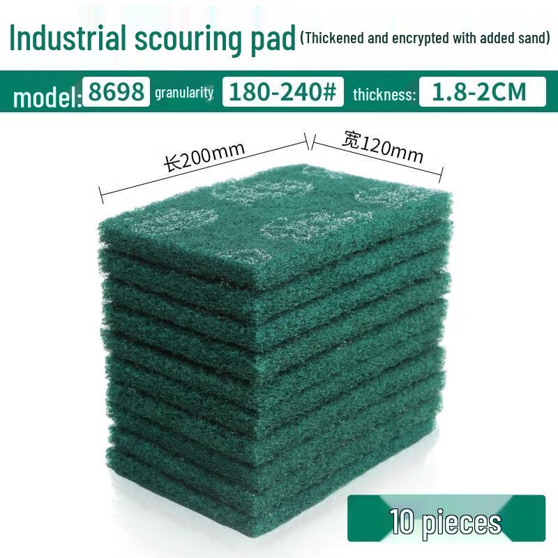HANDUNYOU Industrial Emery Scouring Pads