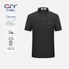 Goldlion Men's Casual Short Sleeve Polo Shirt