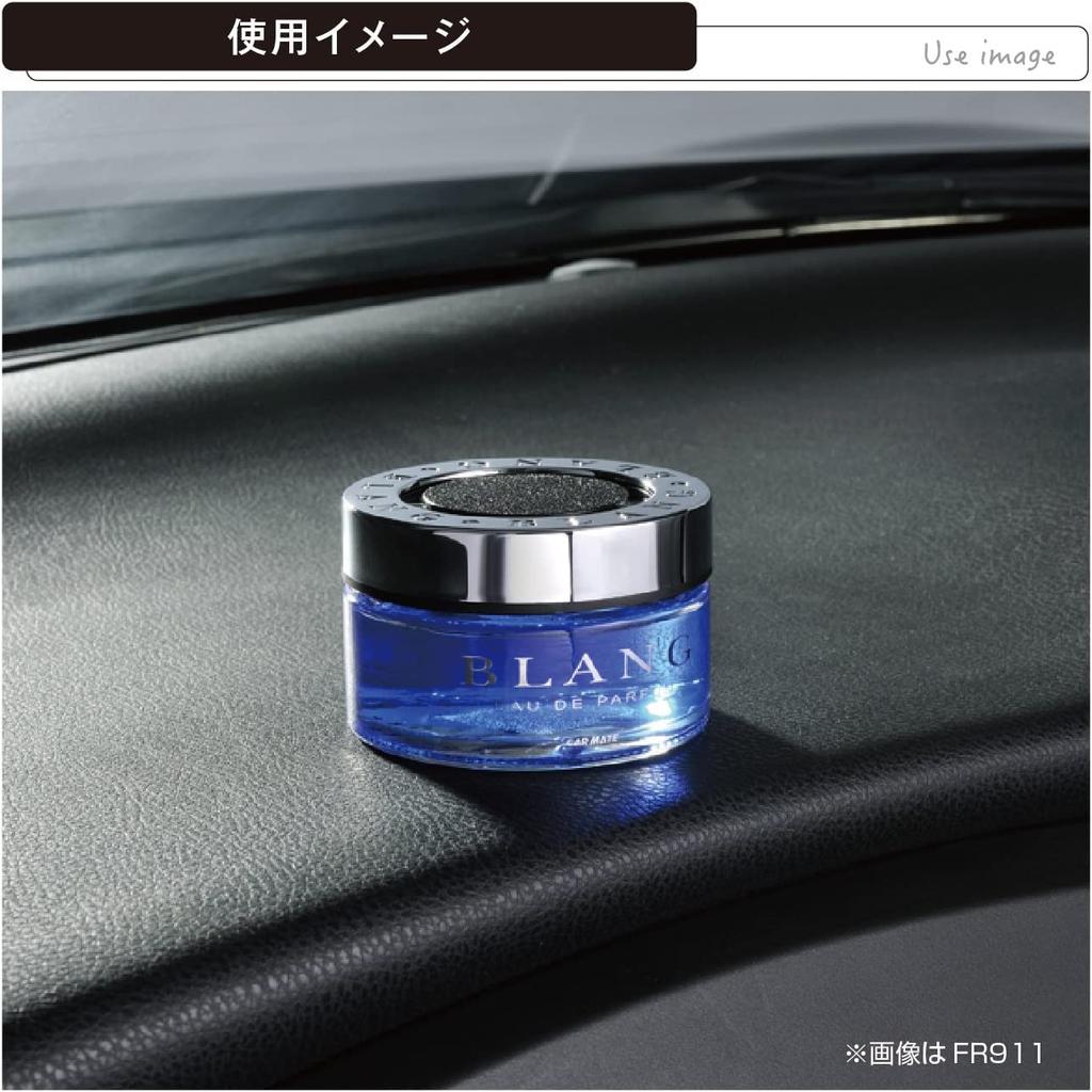 Carmate Car Air Freshener BLANG Jelly for Drink Holders and with a Refreshing Brilliant FR918 [CK Type] Gel, Spill-Resistant Type, Dashboards,
