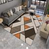 Geometric Living Room Bedroom Entrance Carpet Floor Mat Machine Washable Floor Mat
