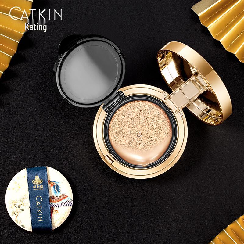 BB Cushion Giardino CATKIN x Heiqing: Controllo dell'olio, Lunga tenuta, Idratante, Non sbava, Non forma grumi, Stile cinese per donne.