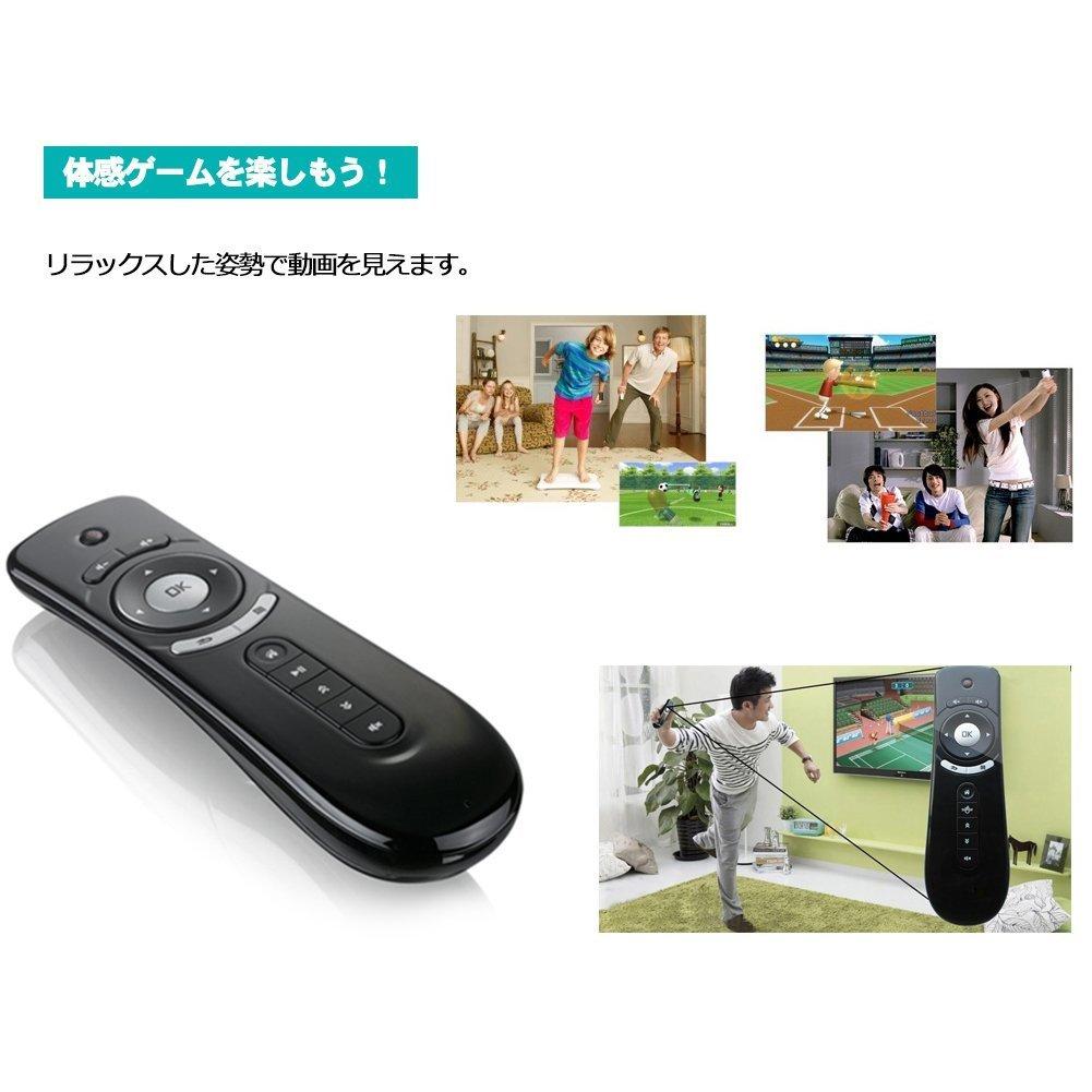 Ewin Air Mouse T2 Kabellose Maus Fly Air Mouse Luftmaus schwarz 2,4 GHz