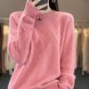 Women's Sweater Autumn Solid Color Round Neck Sweater Women's Pullover Top Knitted Sweater