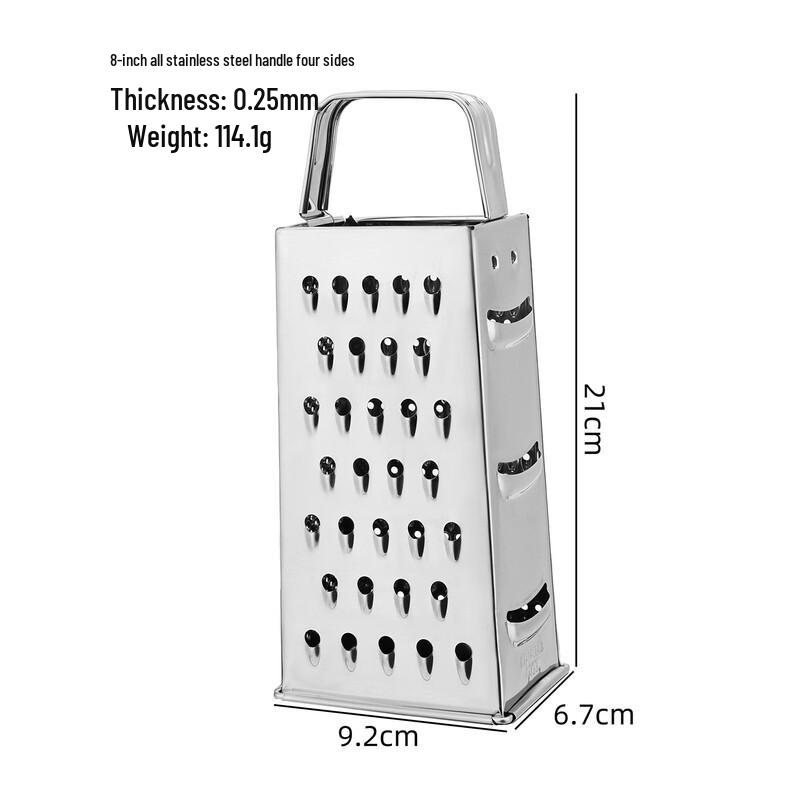 Wutuo Stainless Steel Multi-functional Grater