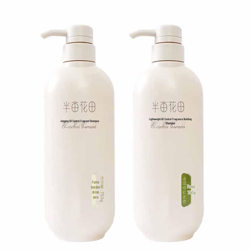 

Half Acre Flower Field Oil Control & Volumizing Fragrant Shampoo (2 x 750g)