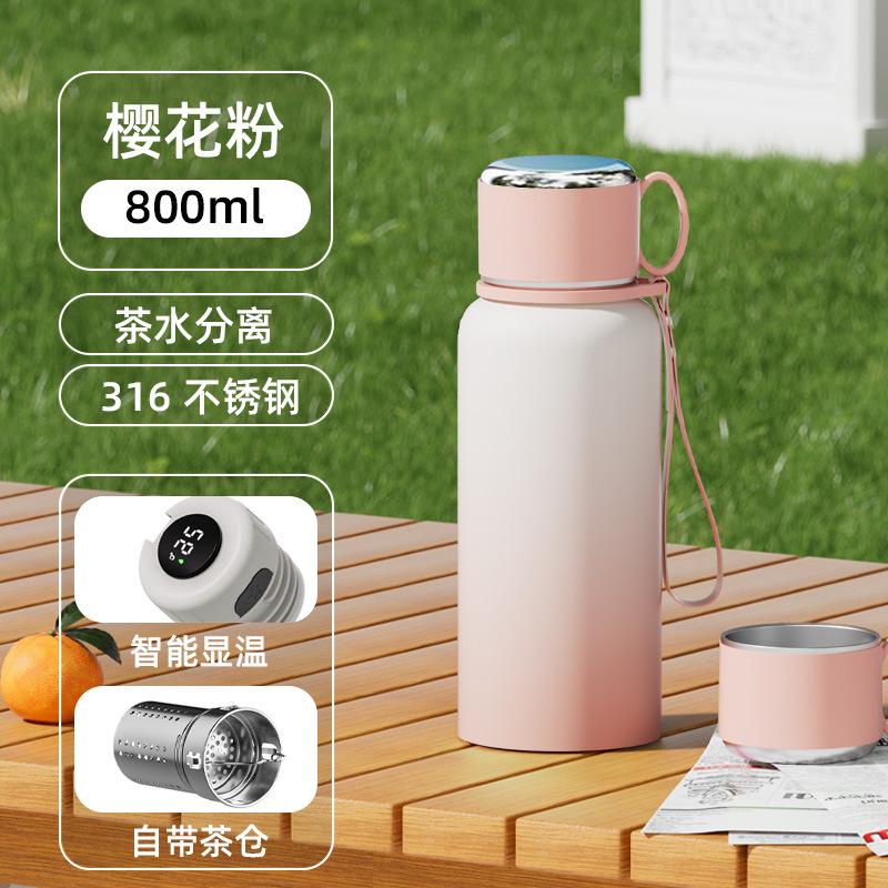600-1500ml 316 Stainless Steel Tea Infuser Thermos, Tea Water Separation Filter Lid Leakproof Vacuum Bottle with Carry Lanyard